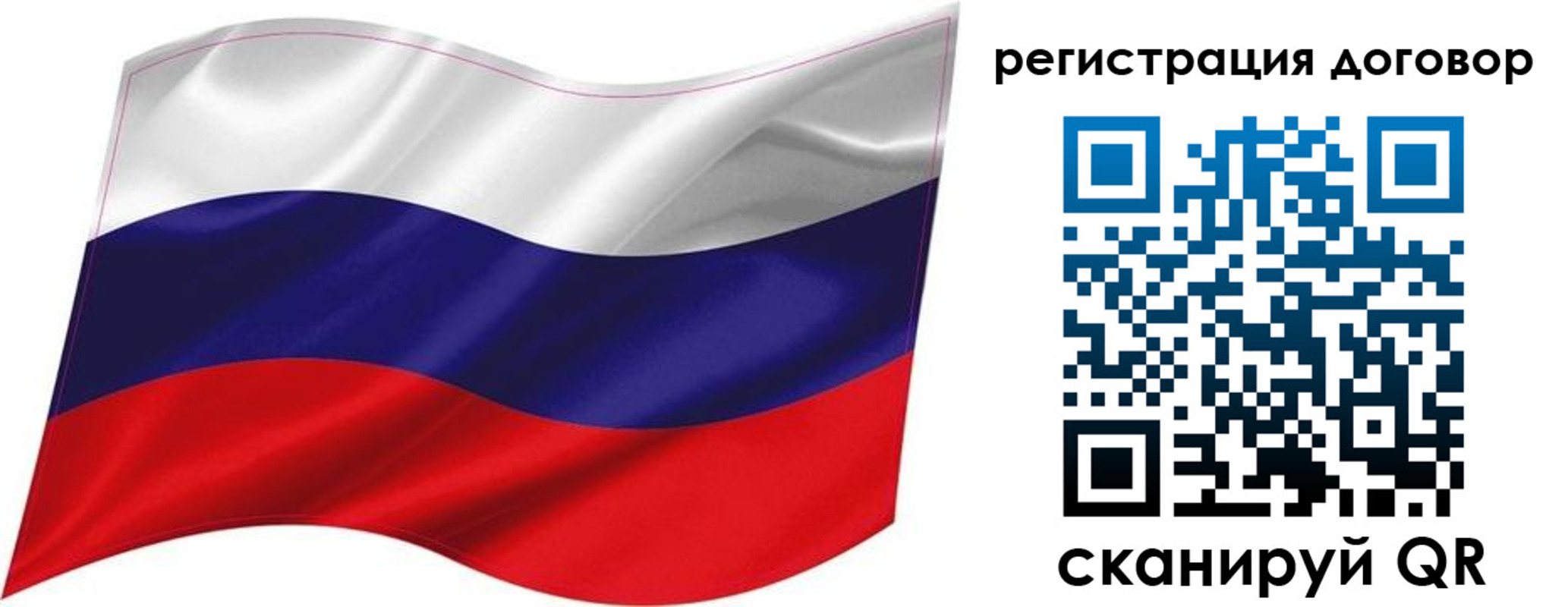 найти адрес прописки в Щиграх